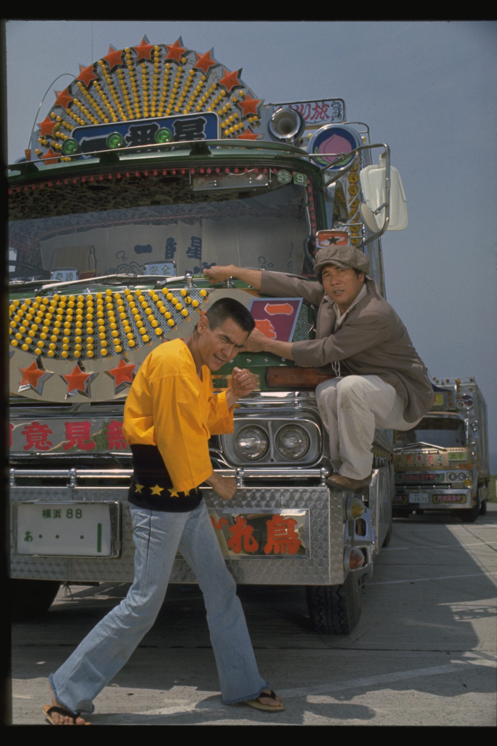 トラック野郎 度胸一番星
