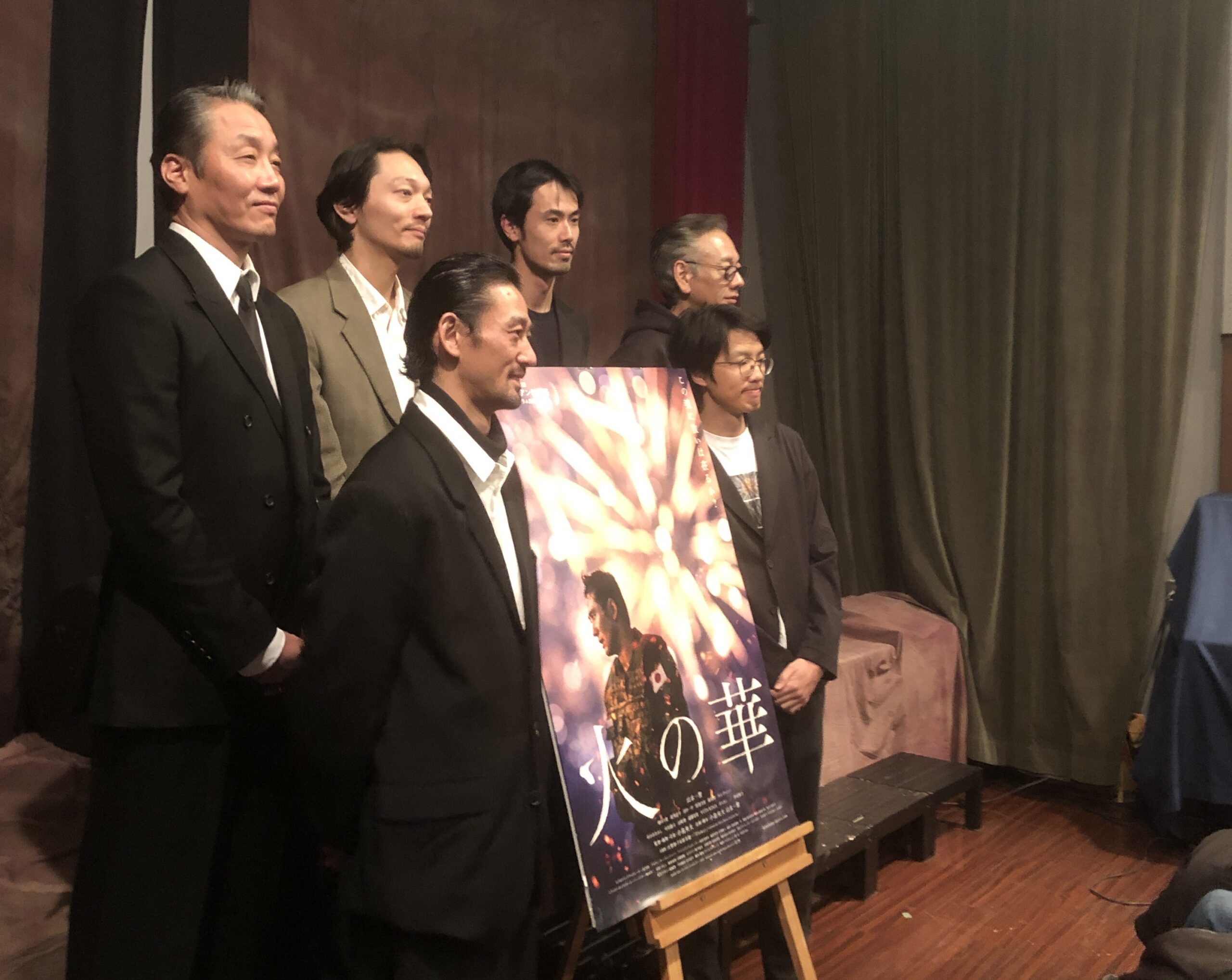 【来館レポート】12/13(土)・12/14(日)『火の華』舞台あいさつ