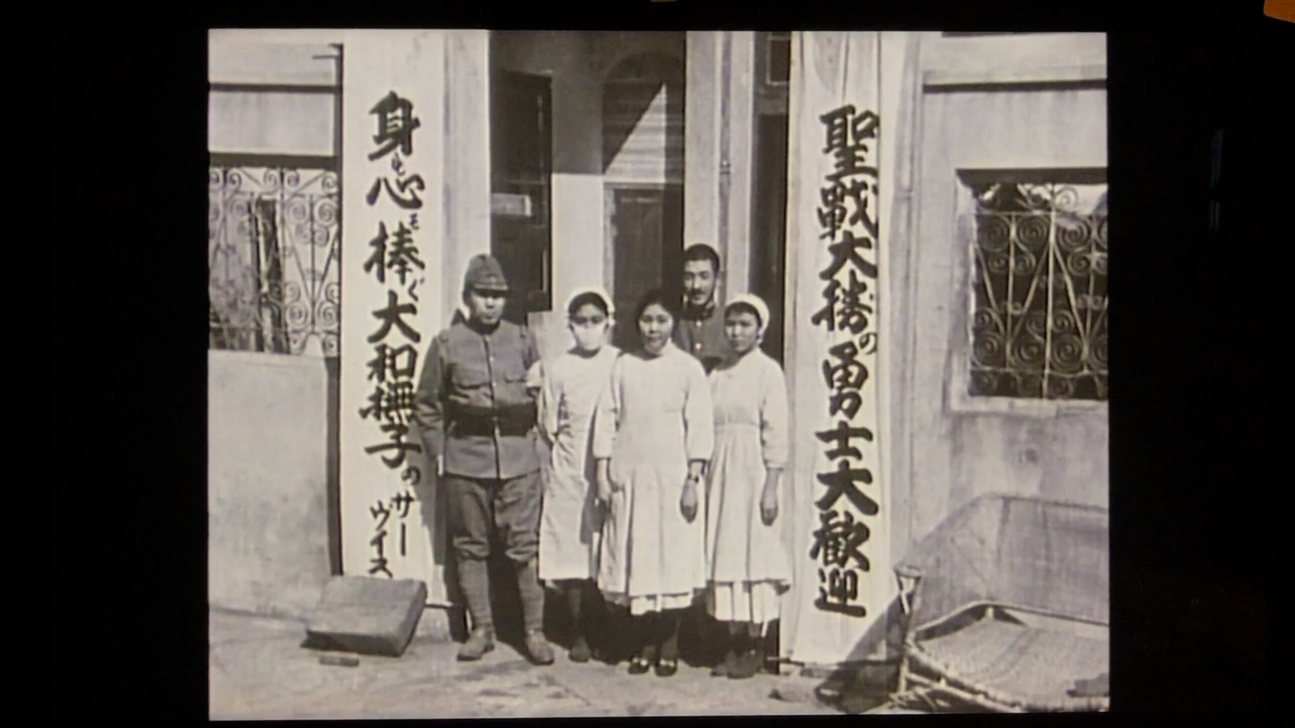 医の倫理と戦争