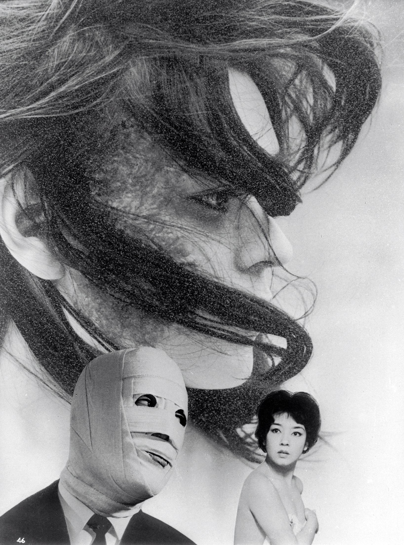 他人の顔〈安部公房生誕祭アンコール〉