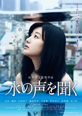 退屈も悪くない。
