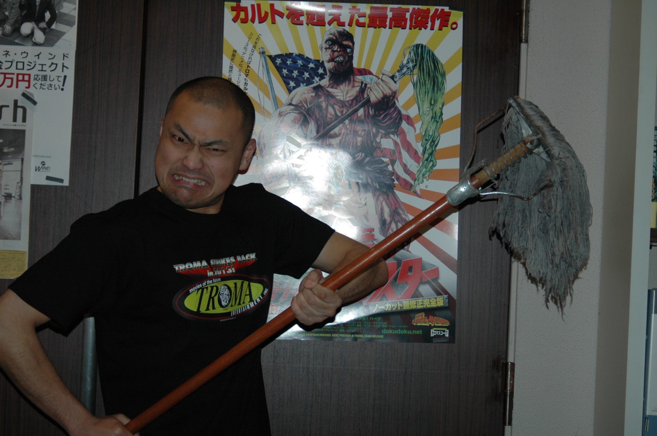 悪魔の毒々モンスター前売券