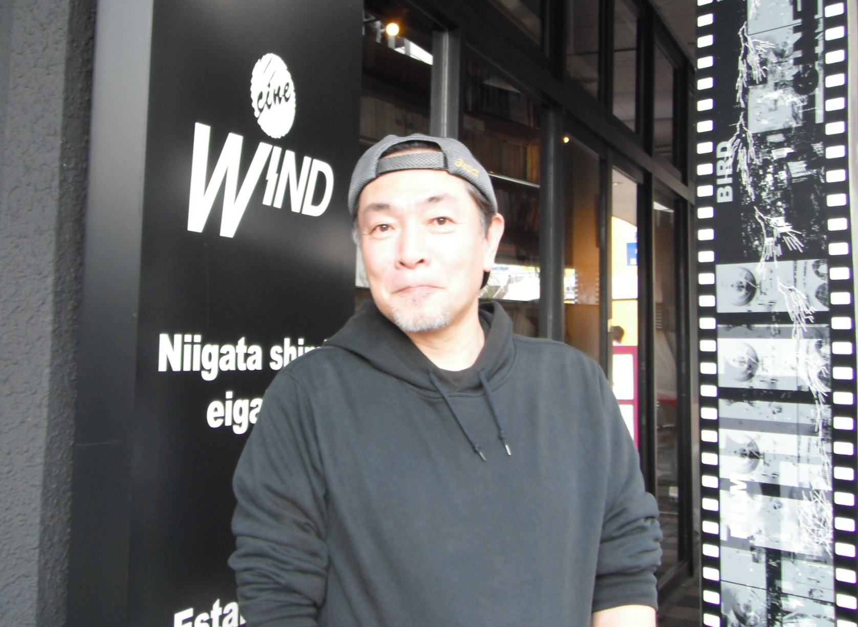 第3弾 コラムニスト　えのきどいちろうインタビュー　月刊ウインド「どうしてこんなに映画なんだろう」連載中