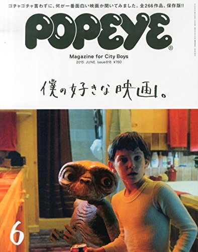すべての縁を大切に