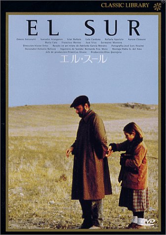タイムスリップ映画館 第3弾