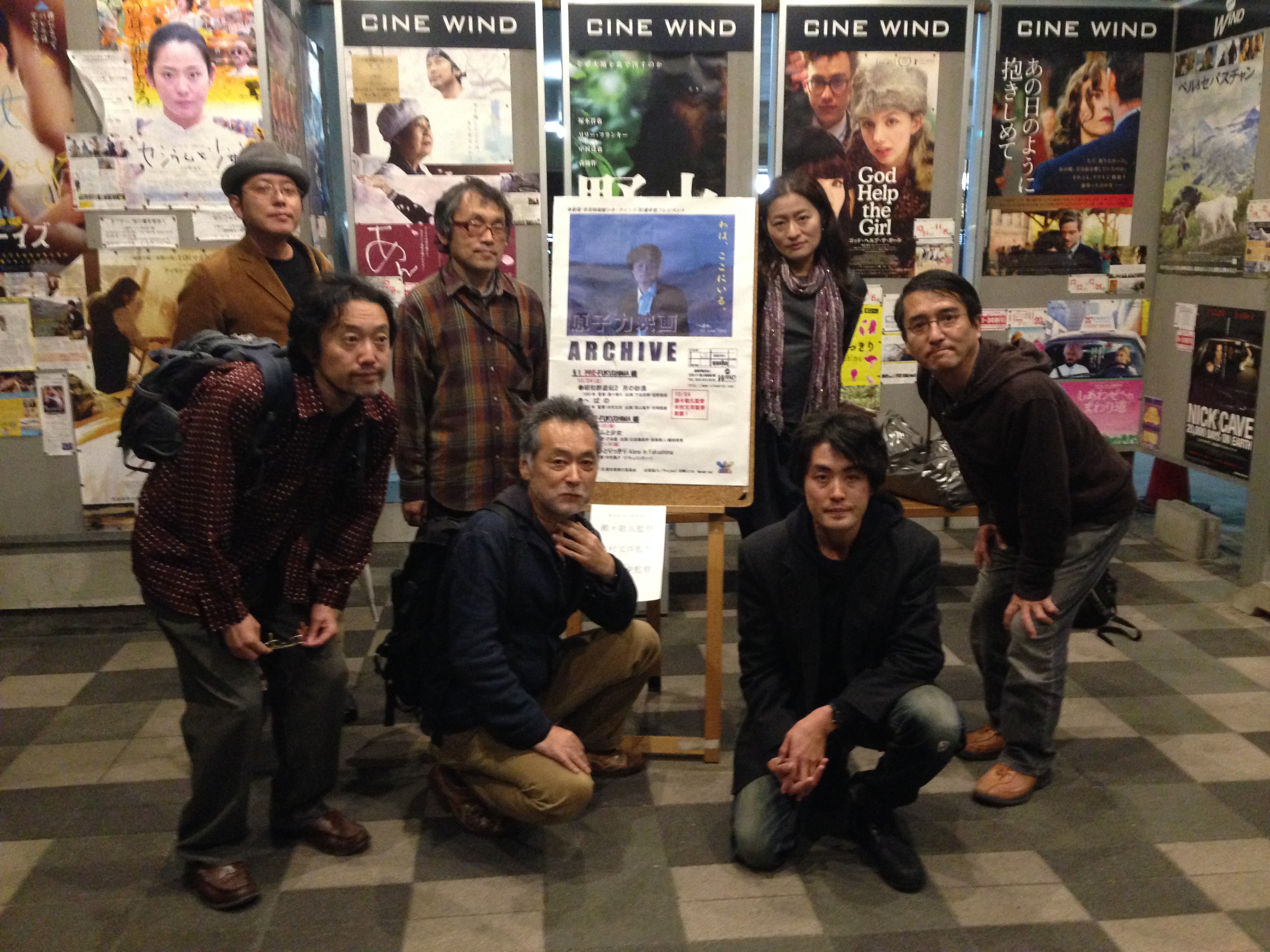 10/24(土)【原子力映画アーカイブ「プレーフクシマ編」】レポート