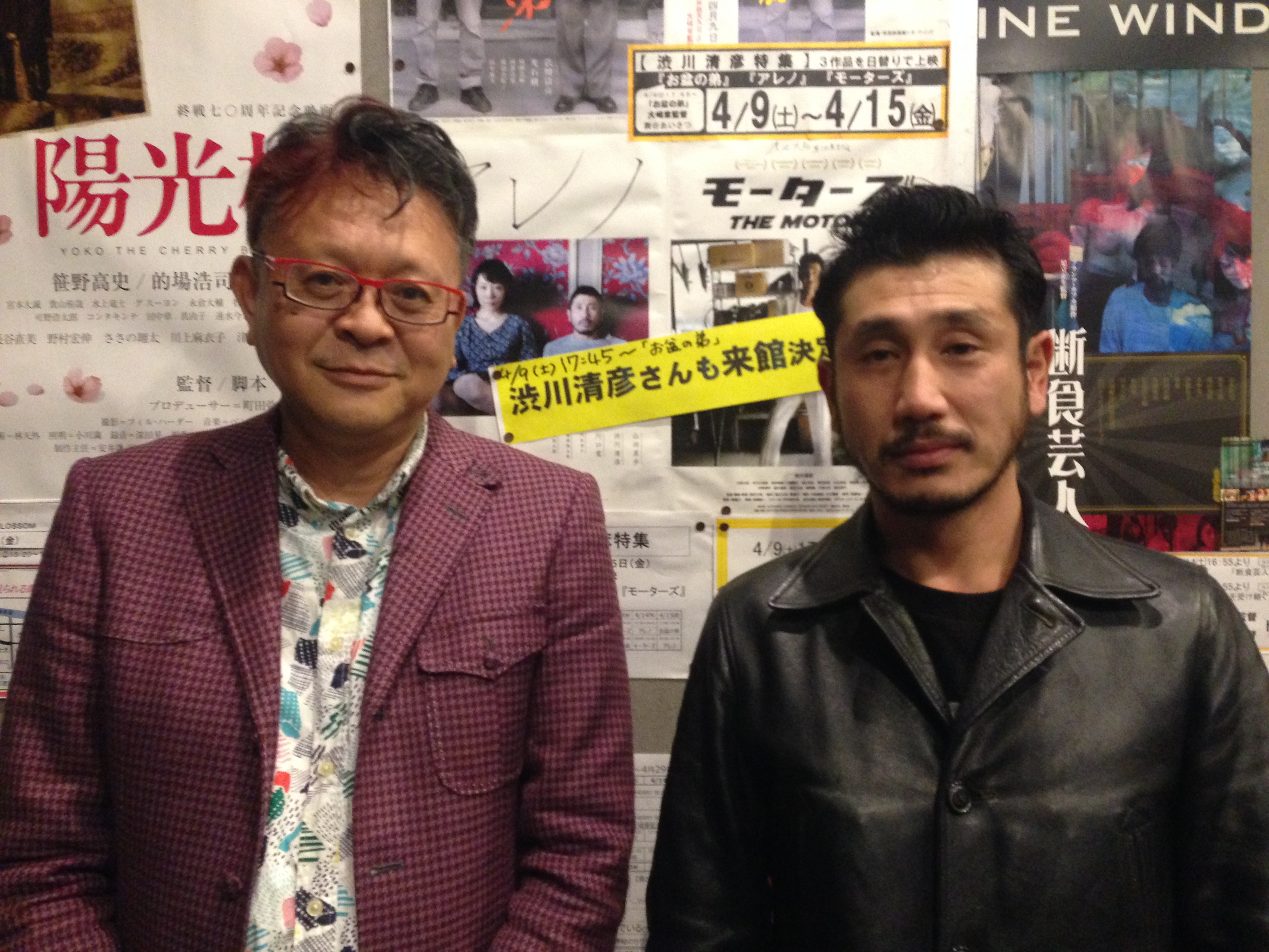 4/9（土）『お盆の弟』主演：渋川清彦さん＆監督：大崎章さん来館！
