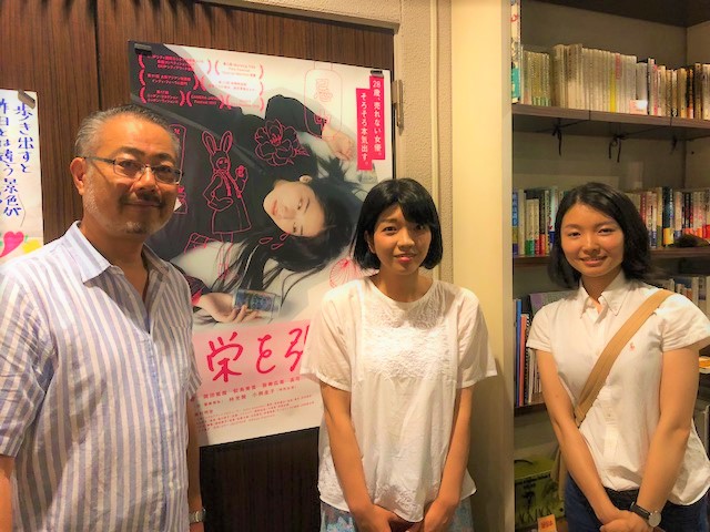 7/14(土)「見栄を張る」藤村明世監督来館！