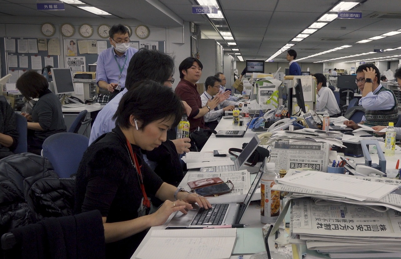 i新聞記者ドキュメント