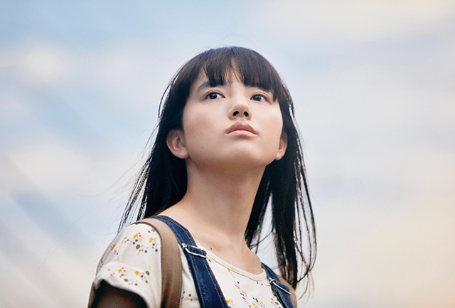 《35周年祭》11/7(土)「宇宙でいちばんあかるい屋根」イベント上映