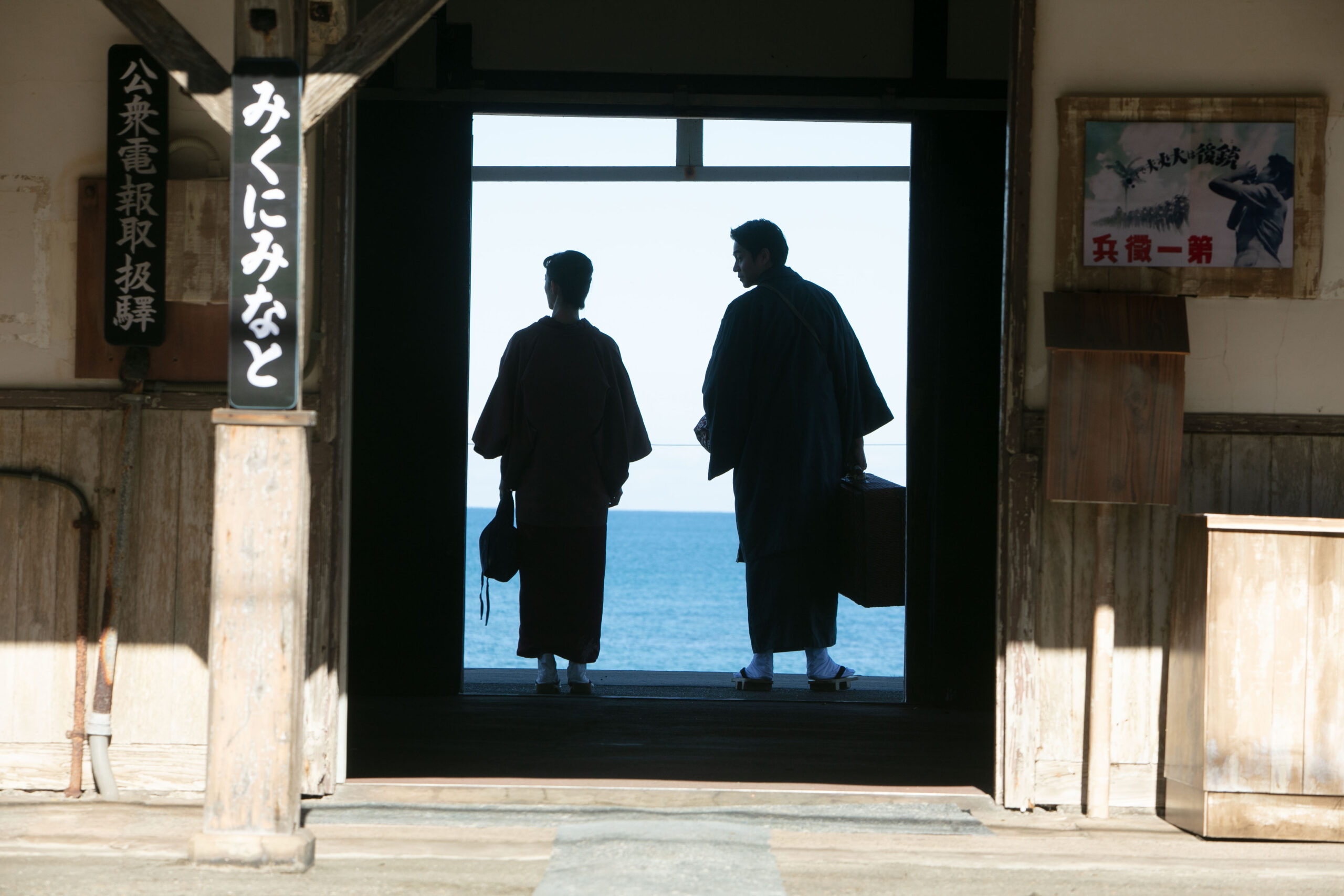 1/21(土)『天上の花』小林三四郎プロデューサー来館！