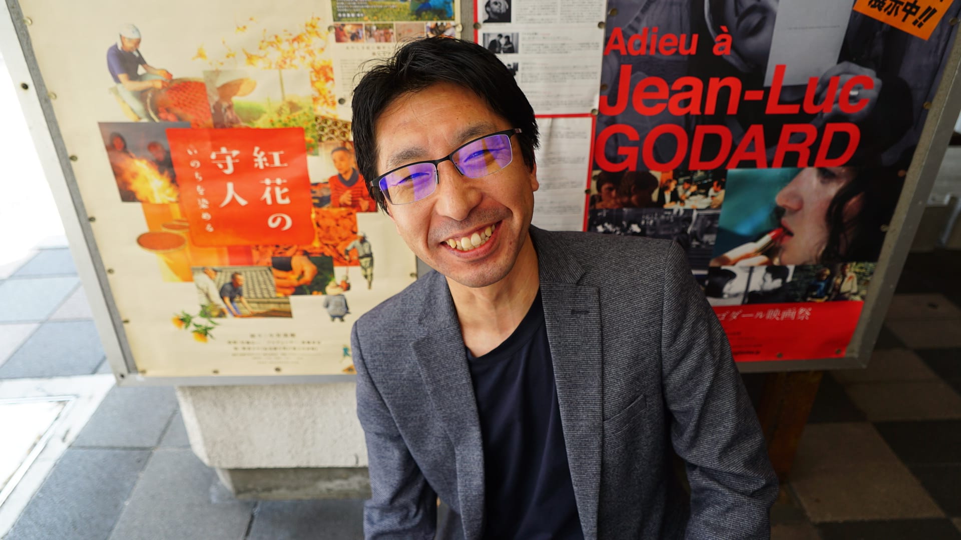 〈イベント報告〉『紅花の守人　いのちを染める』佐藤広一監督来館