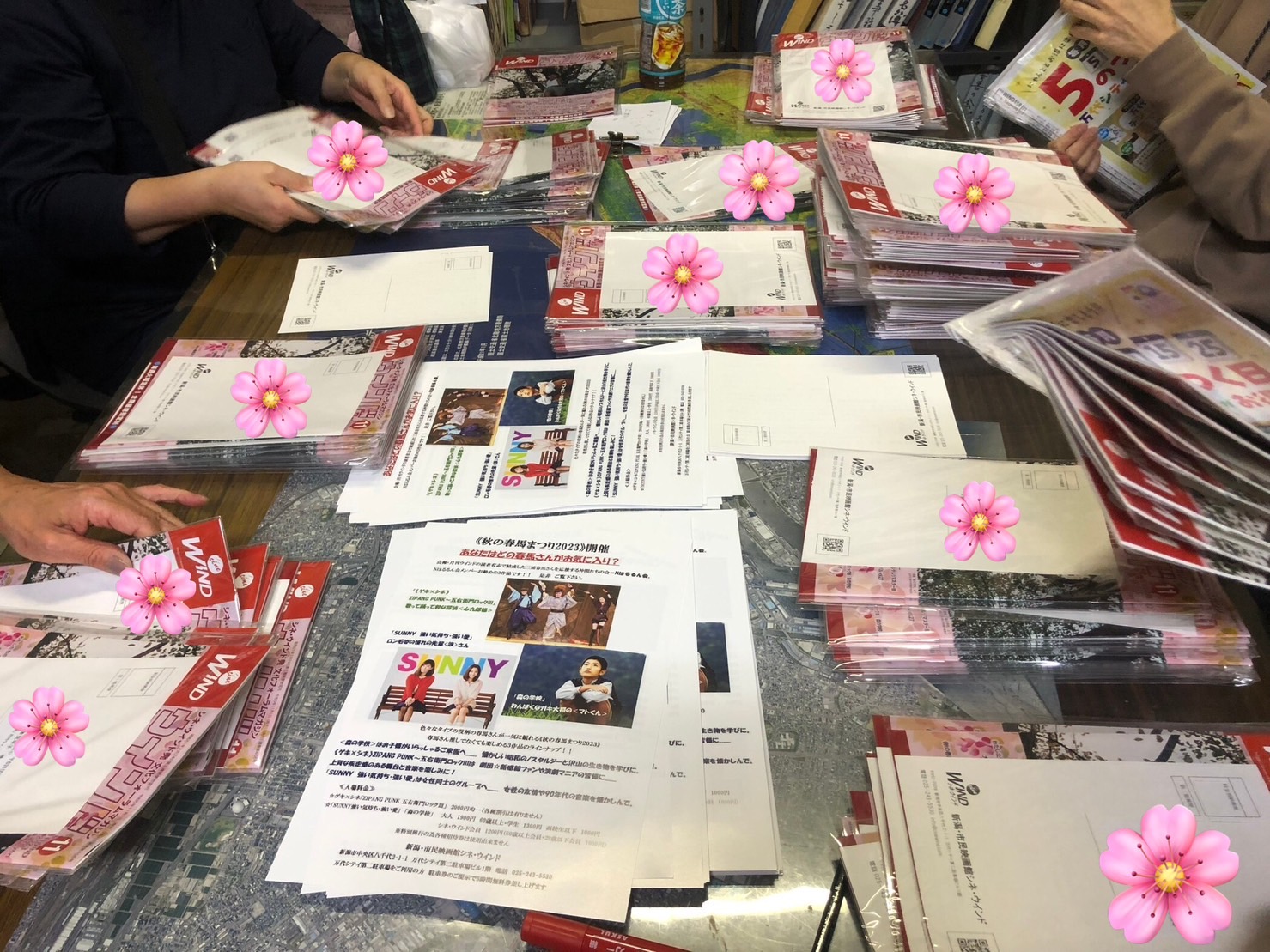 月刊ウインド《三浦春馬座談会》掲載号、発送開始！