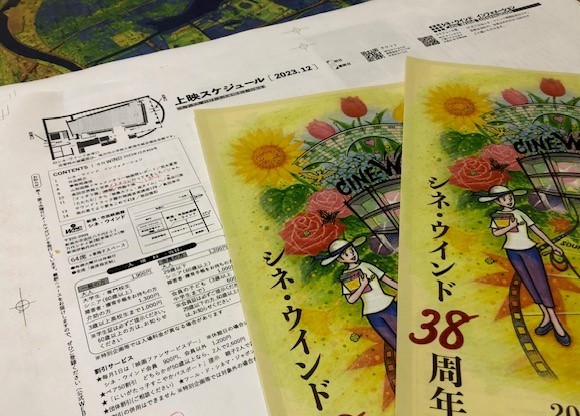 編集会議の様子の紹介_1108