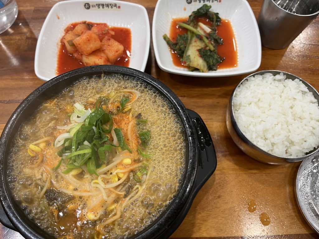 心の向くまま1,500km 韓国の旅〜食べ物、映画、歴史を巡る〜