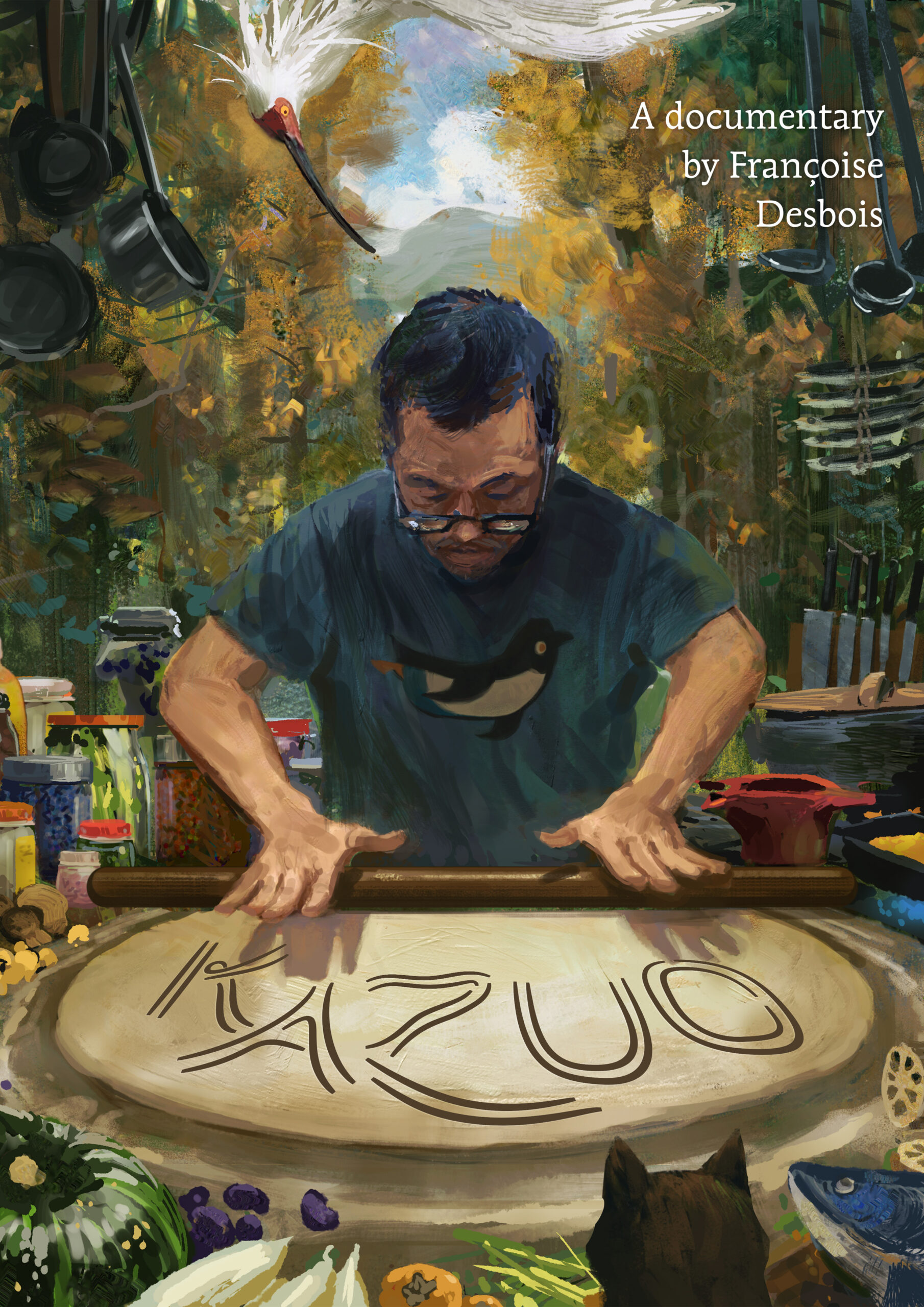 フランス人監督が佐渡の料理人を描いた記録『KAZUO』、12/3(火)14:00一日限定上映