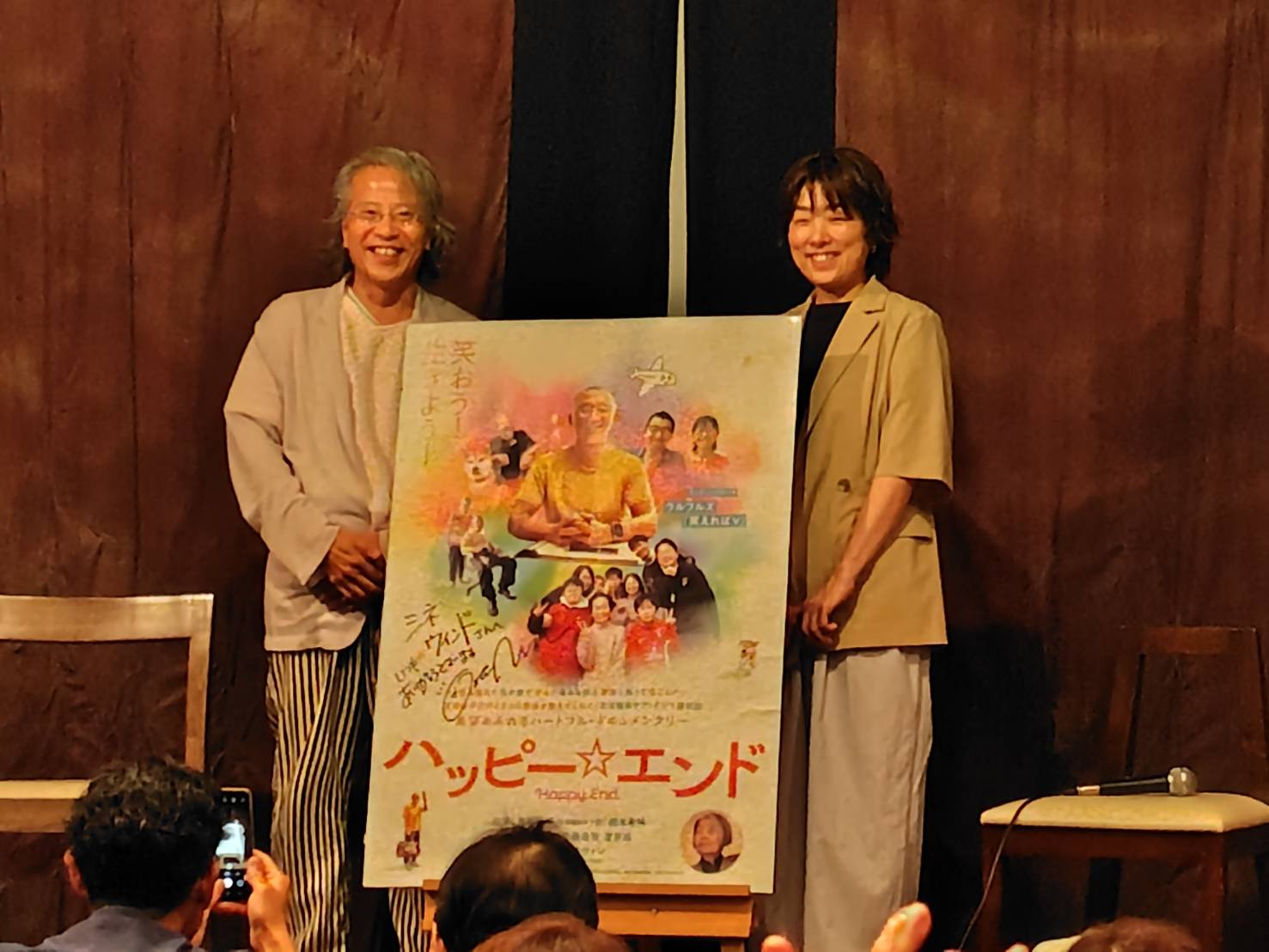 〈来館レポート〉『ハッピー☆エンド』オオタヴィン監督来館！