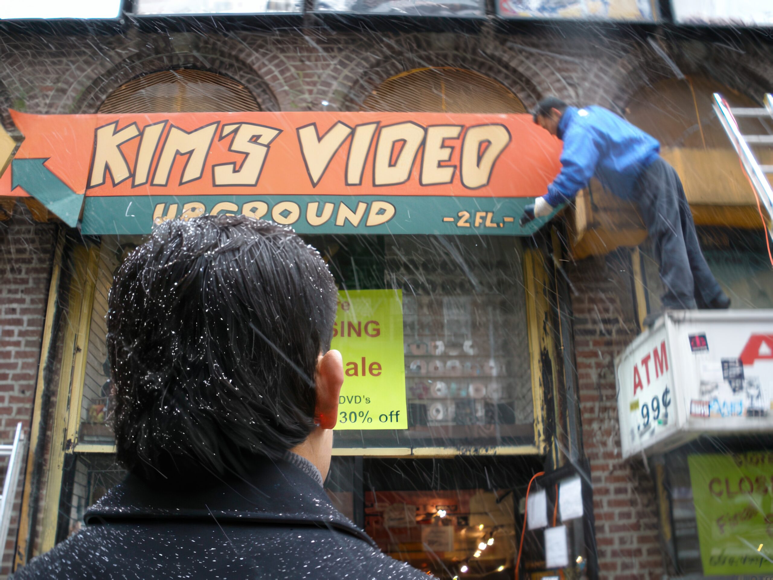キムズビデオ
