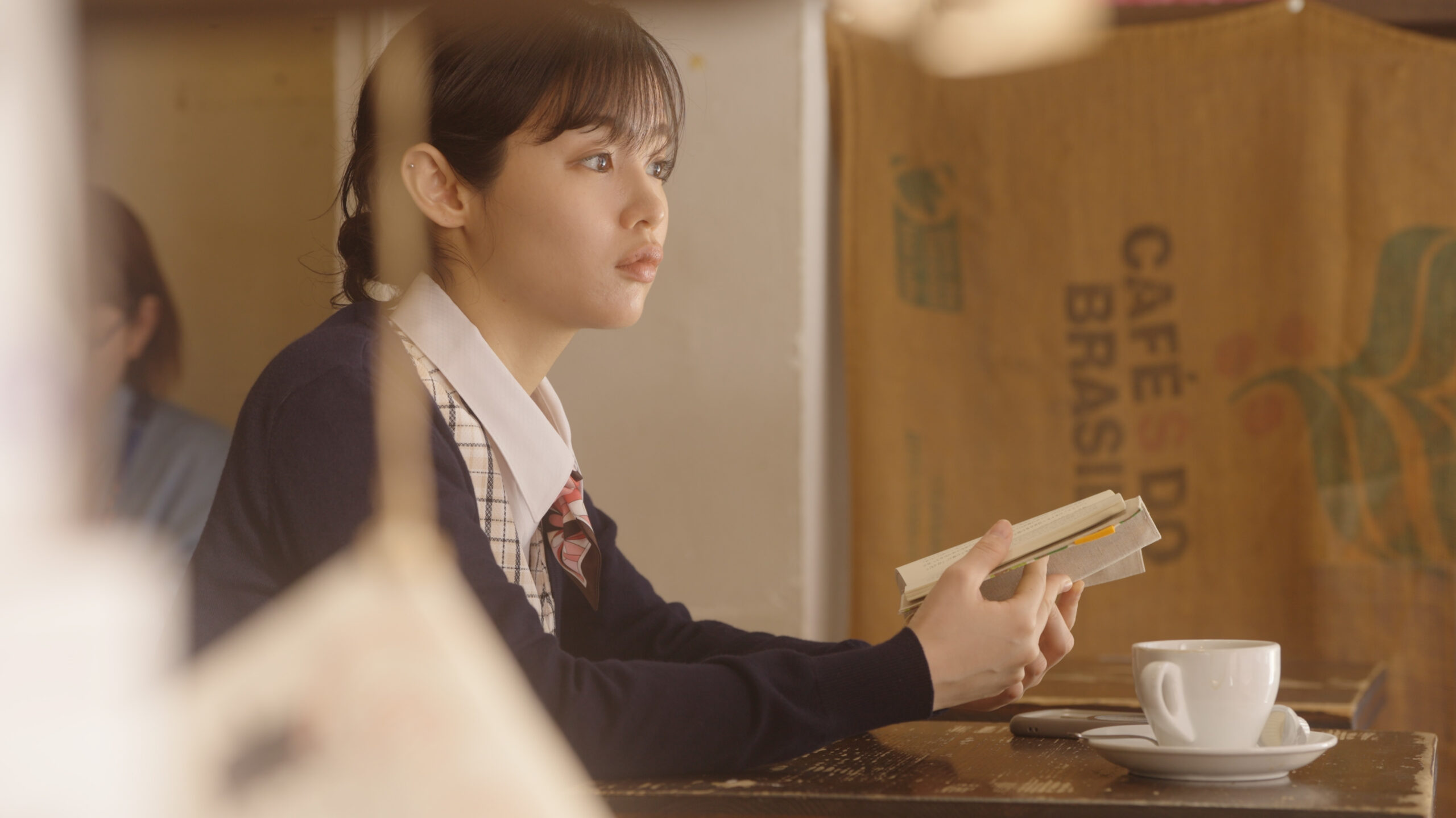 結局珈琲〈同時上映「夢と進路」〉